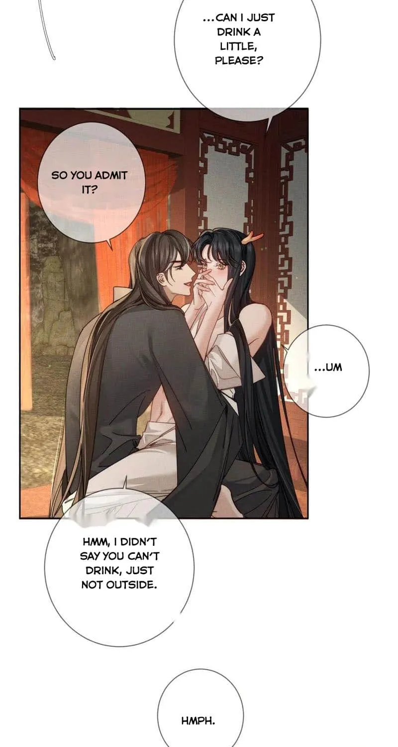 The Protagonist Just Wants To Falling In Love Chapter 170 page 16 - 