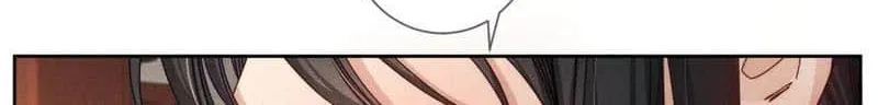 The Protagonist Just Wants To Falling In Love Chapter 170 page 17 - 