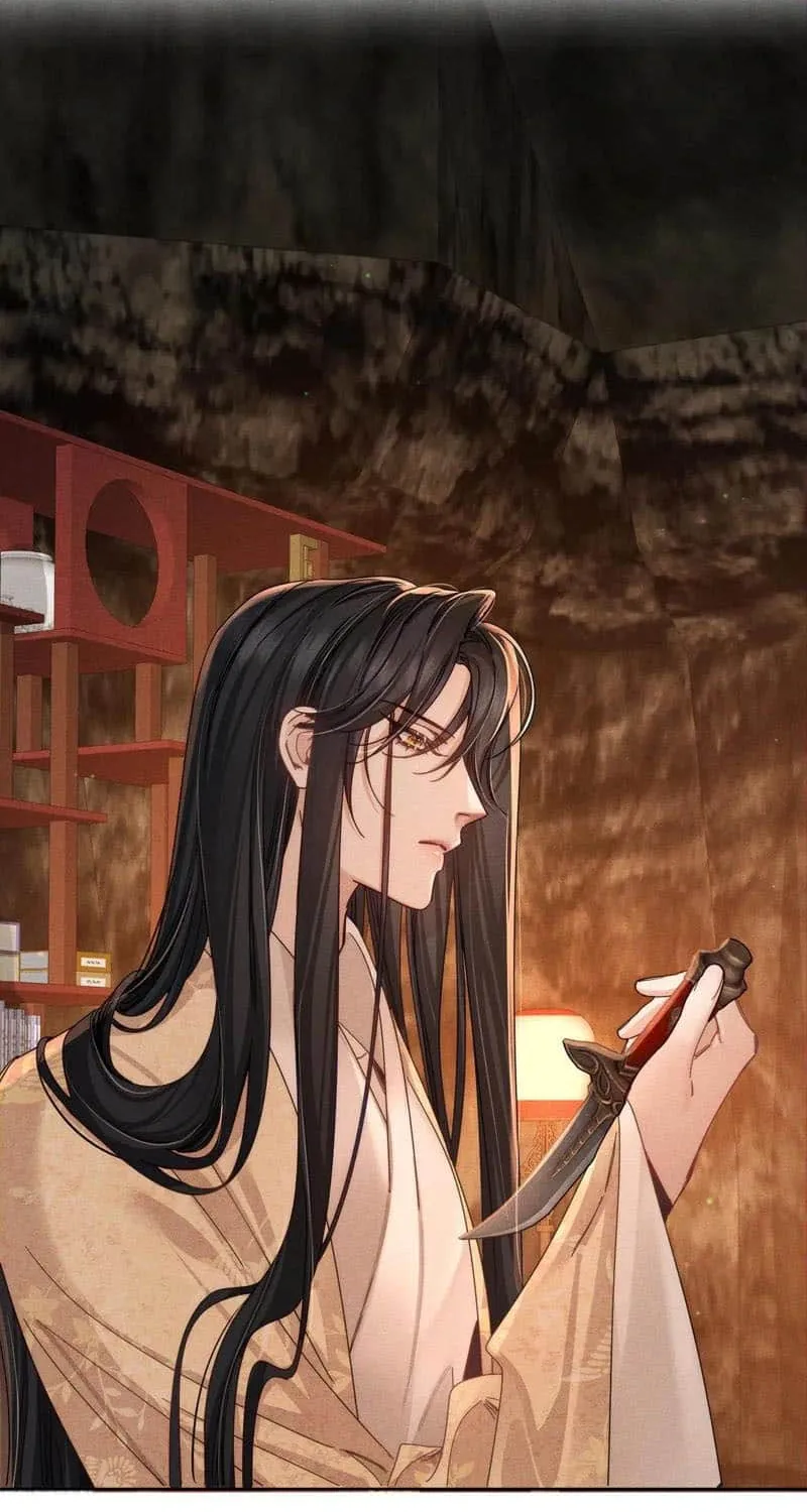 The Protagonist Just Wants To Falling In Love Chapter 170 page 19 - 
