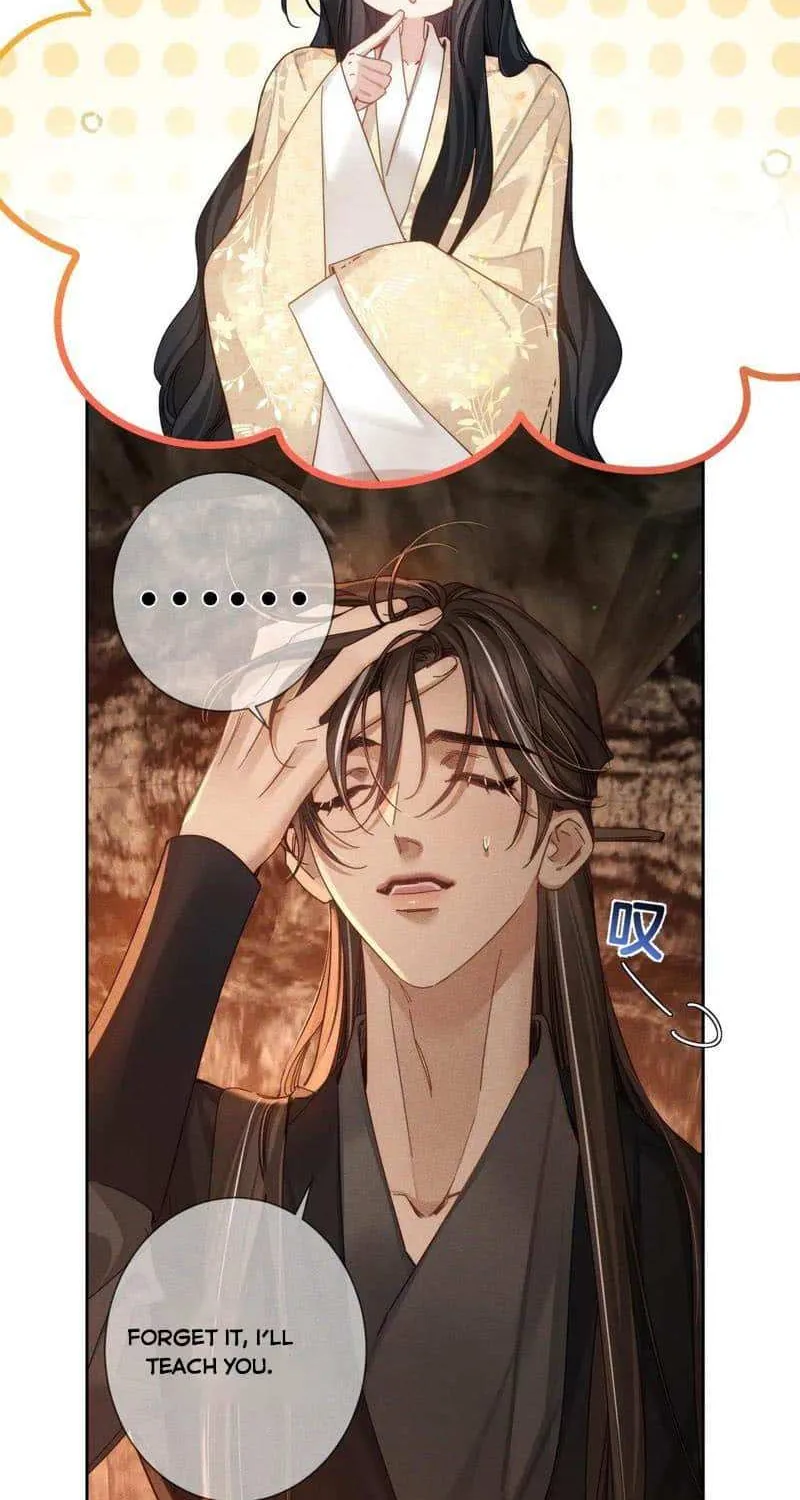 The Protagonist Just Wants To Falling In Love Chapter 170 page 27 - 
