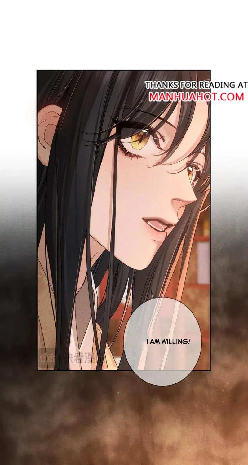 The Protagonist Just Wants To Falling In Love Chapter 170 page 30 - 