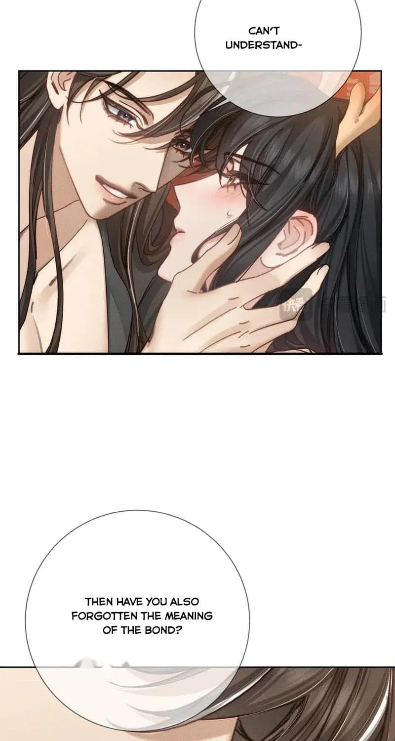 The Protagonist Just Wants To Falling In Love Chapter 170 page 7 - 