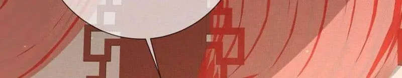 The Protagonist Just Wants To Falling In Love Chapter 170 page 9 - 
