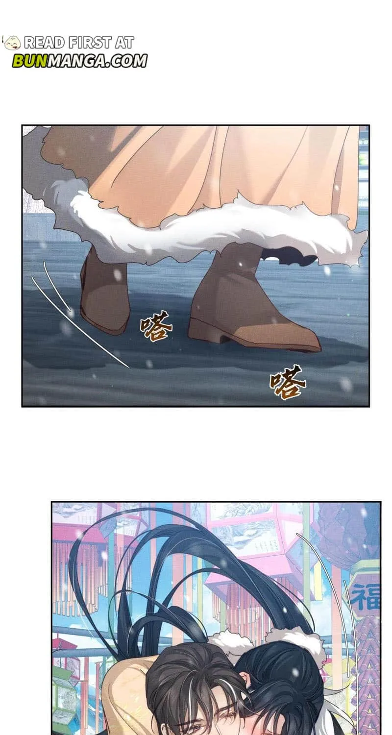 The Protagonist Just Wants To Falling In Love Chapter 171 page 12 - 