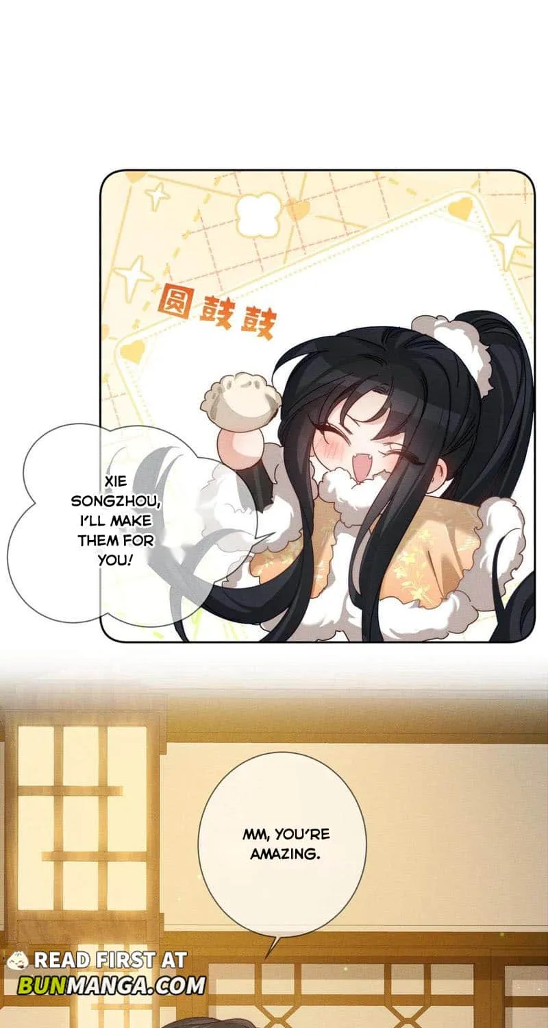 The Protagonist Just Wants To Falling In Love Chapter 171 page 17 - 