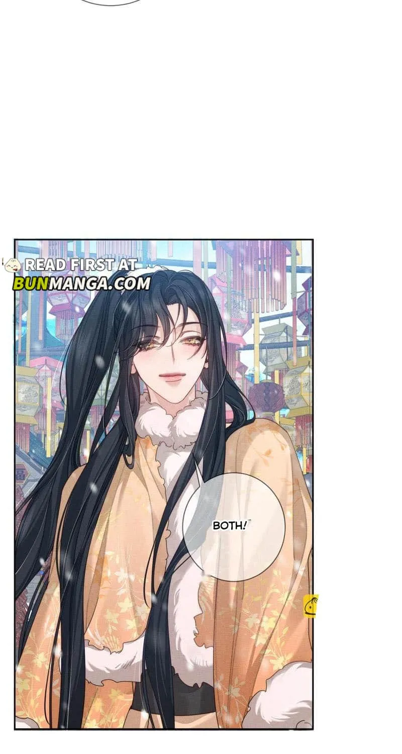 The Protagonist Just Wants To Falling In Love Chapter 171 page 8 - 