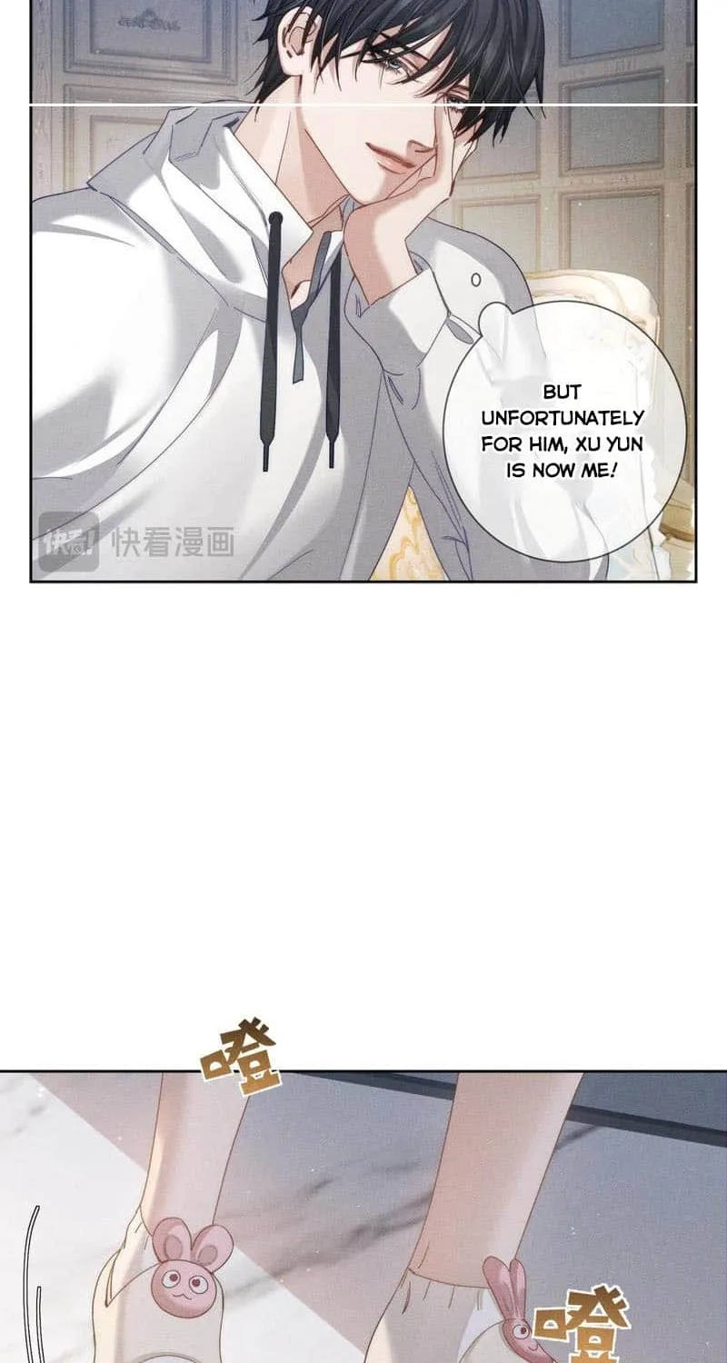 The Protagonist Just Wants To Falling In Love Chapter 172 page 21 - 