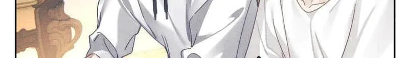 The Protagonist Just Wants To Falling In Love Chapter 174 page 17 - 