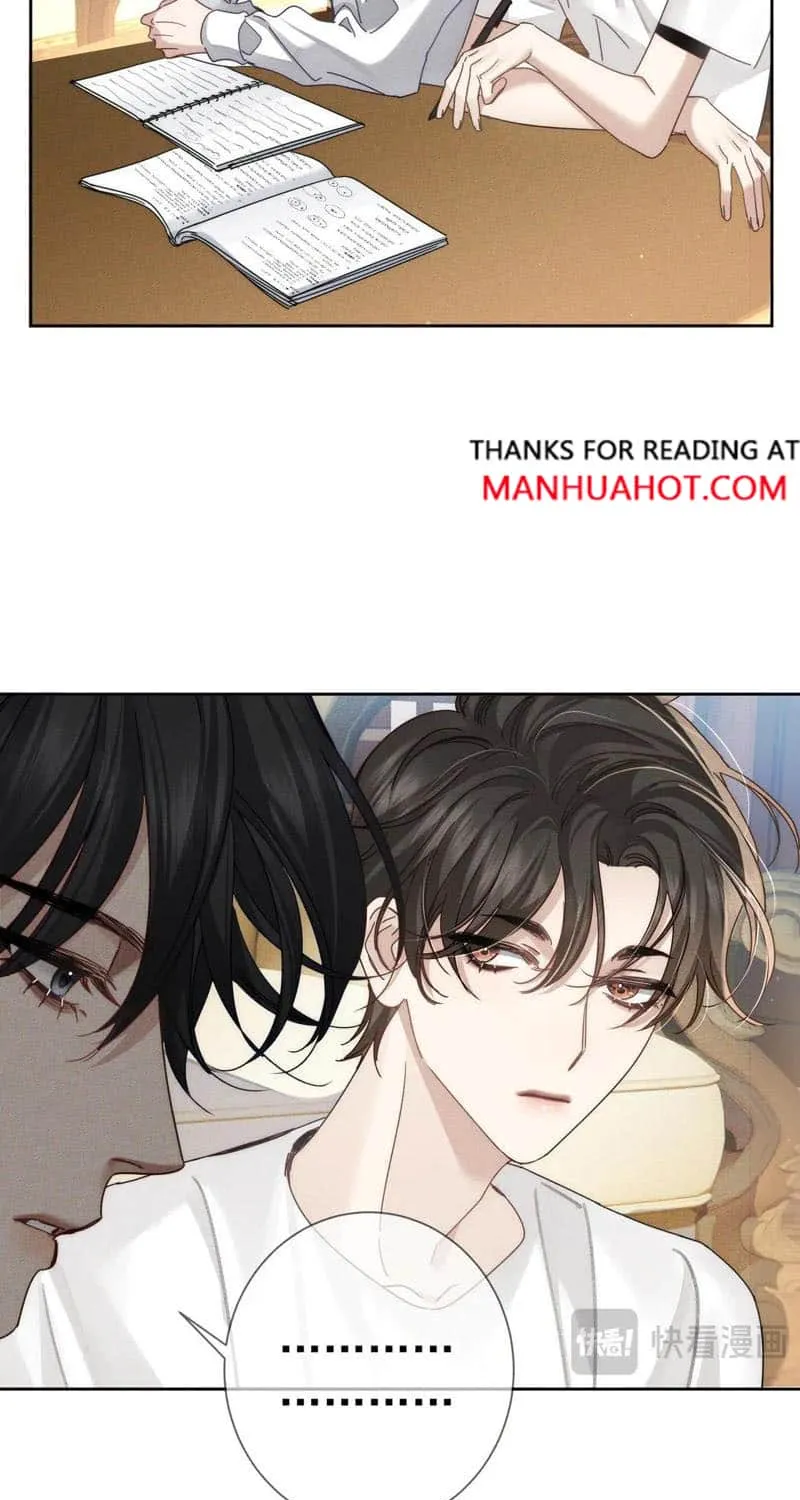 The Protagonist Just Wants To Falling In Love Chapter 174 page 18 - 