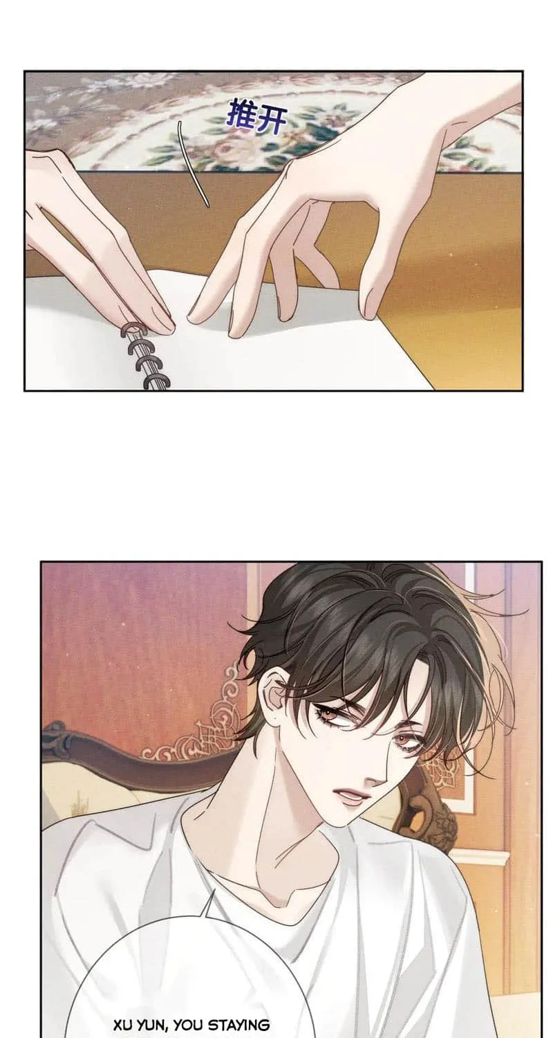 The Protagonist Just Wants To Falling In Love Chapter 174 page 30 - 
