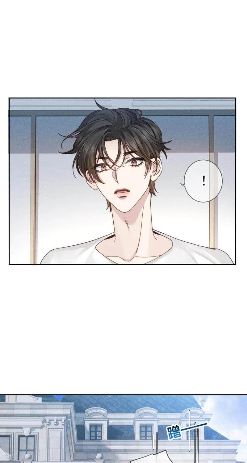 The Protagonist Just Wants To Falling In Love Chapter 175 page 12 - 