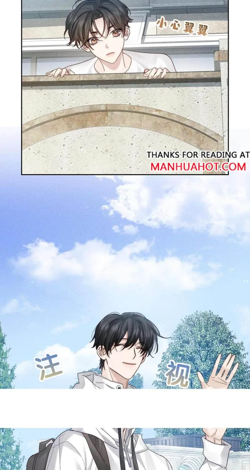 The Protagonist Just Wants To Falling In Love Chapter 175 page 15 - 