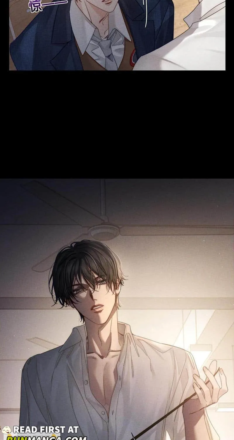 The Protagonist Just Wants To Falling In Love Chapter 175 page 21 - 