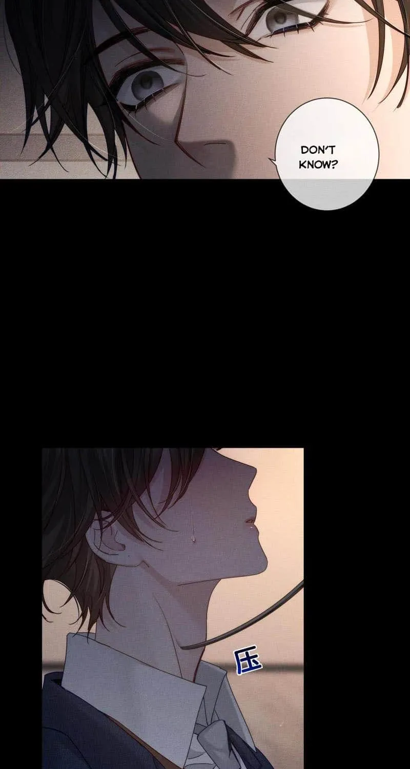 The Protagonist Just Wants To Falling In Love Chapter 175 page 23 - 