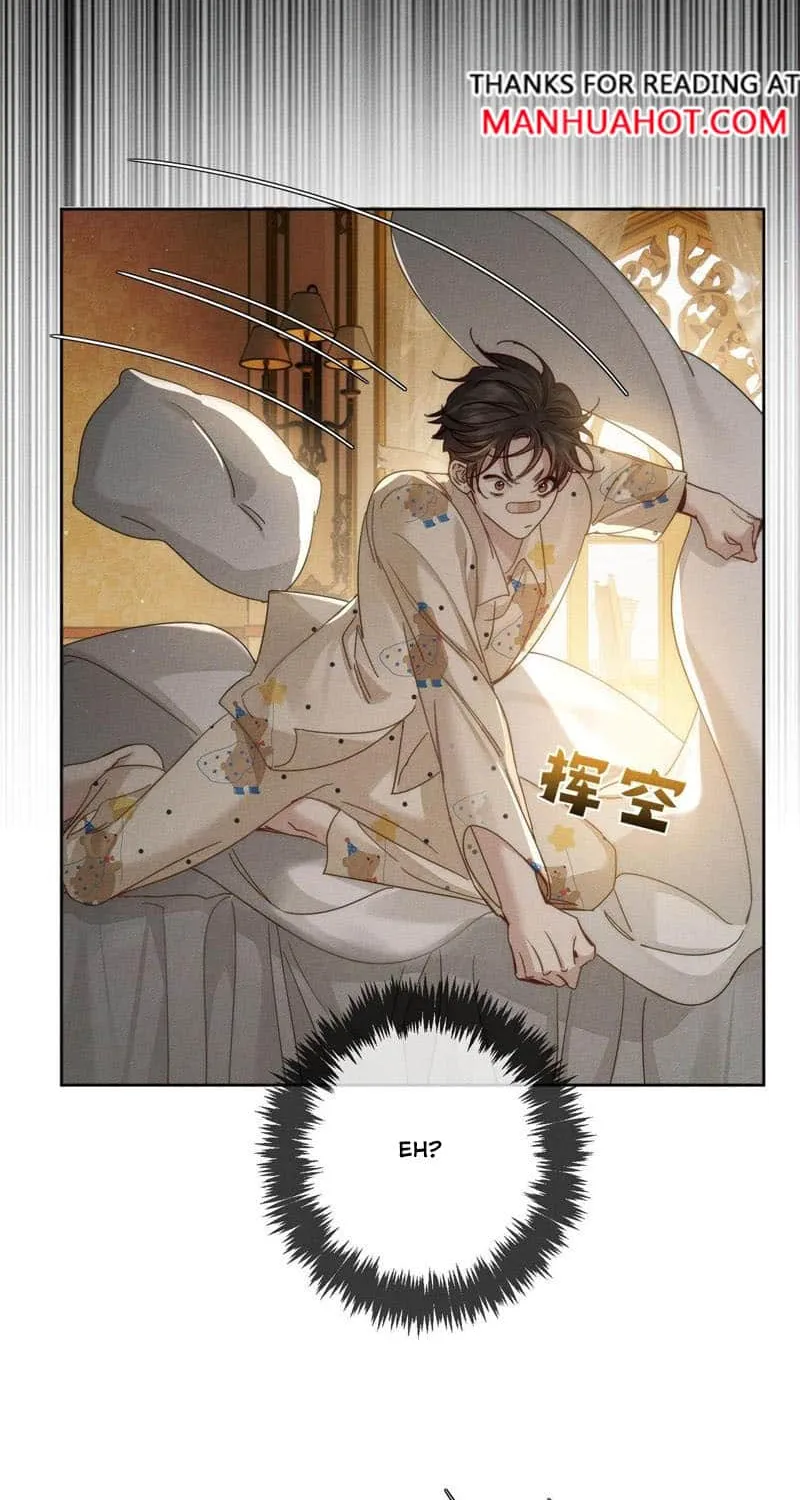 The Protagonist Just Wants To Falling In Love Chapter 175 page 26 - 