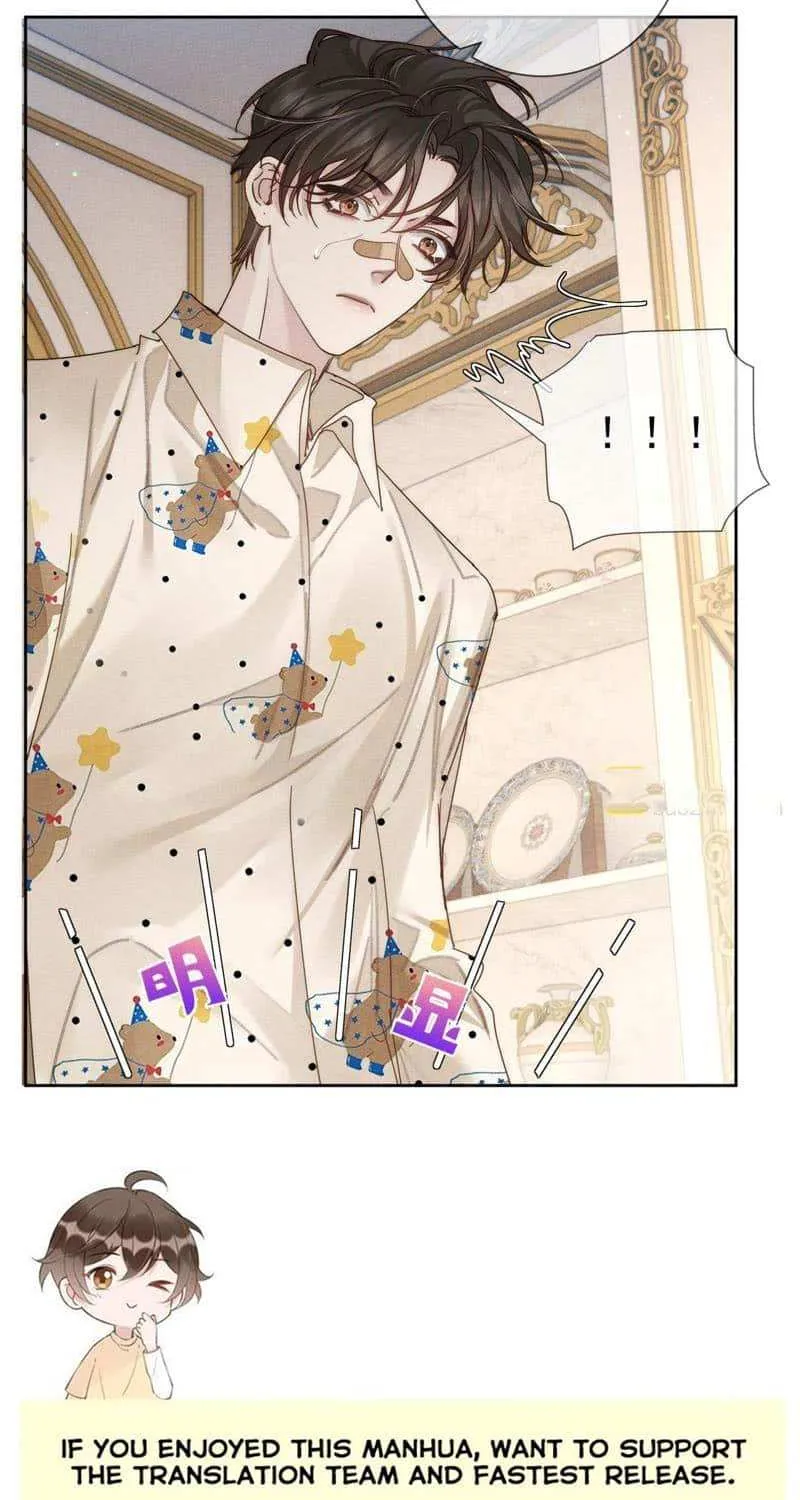 The Protagonist Just Wants To Falling In Love Chapter 175 page 34 - 