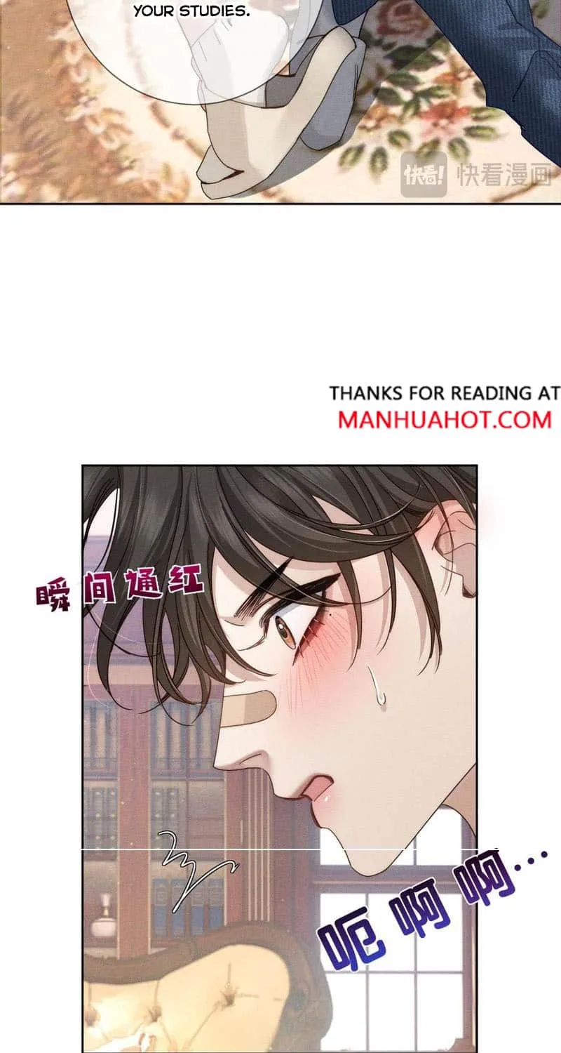 The Protagonist Just Wants To Falling In Love Chapter 176 page 21 - 