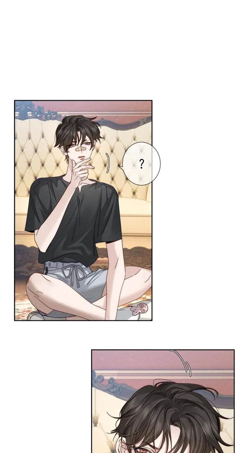 The Protagonist Just Wants To Falling In Love Chapter 177 page 15 - 