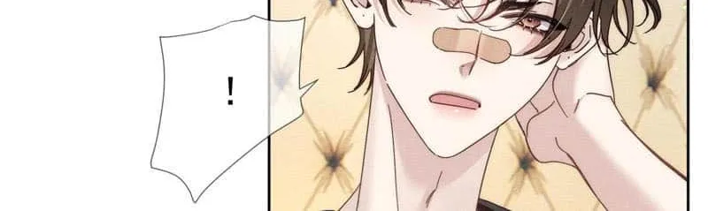 The Protagonist Just Wants To Falling In Love Chapter 177 page 16 - 