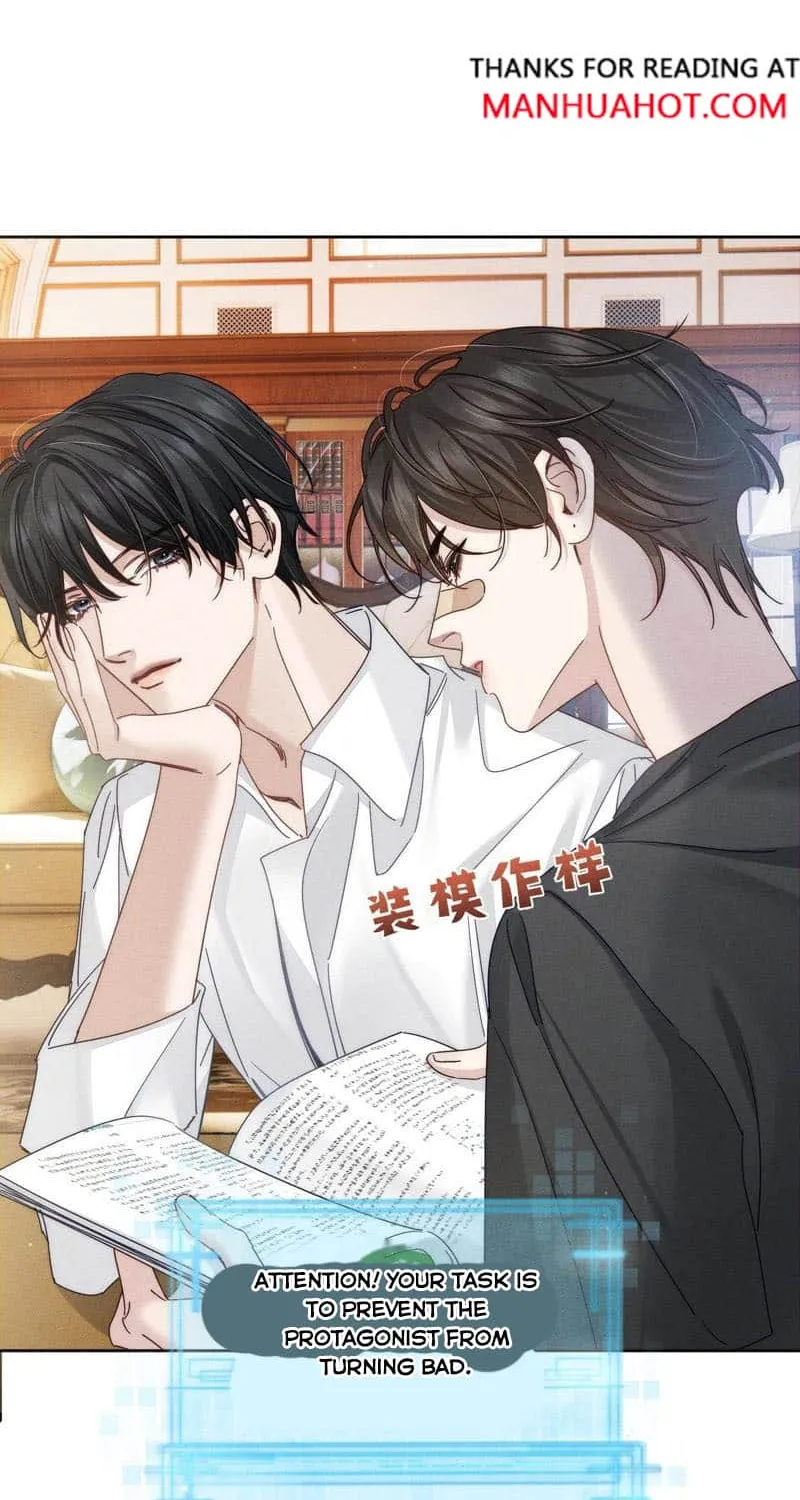 The Protagonist Just Wants To Falling In Love Chapter 177 page 22 - 