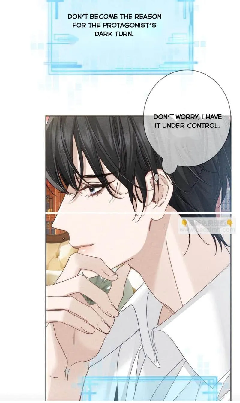 The Protagonist Just Wants To Falling In Love Chapter 177 page 23 - 