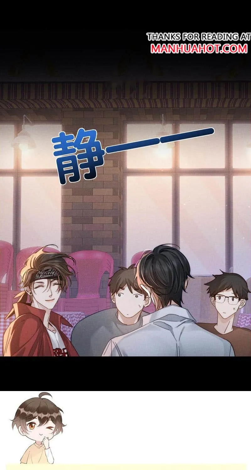 The Protagonist Just Wants To Falling In Love Chapter 177 page 31 - 