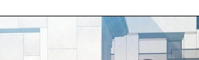 The Protagonist Just Wants To Falling In Love Chapter 177 page 8 - 
