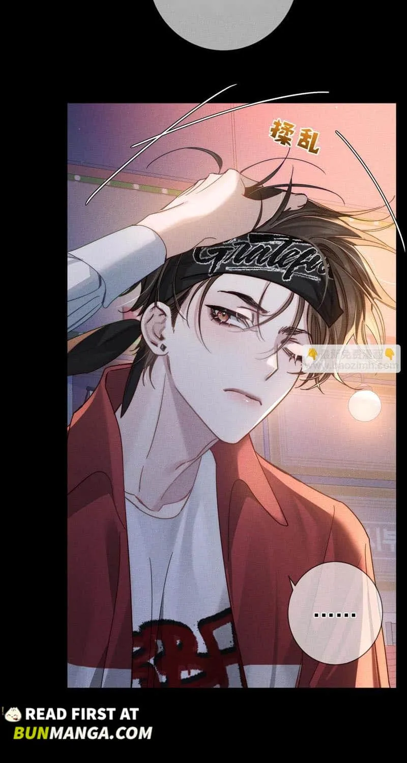 The Protagonist Just Wants To Falling In Love Chapter 178 page 19 - 