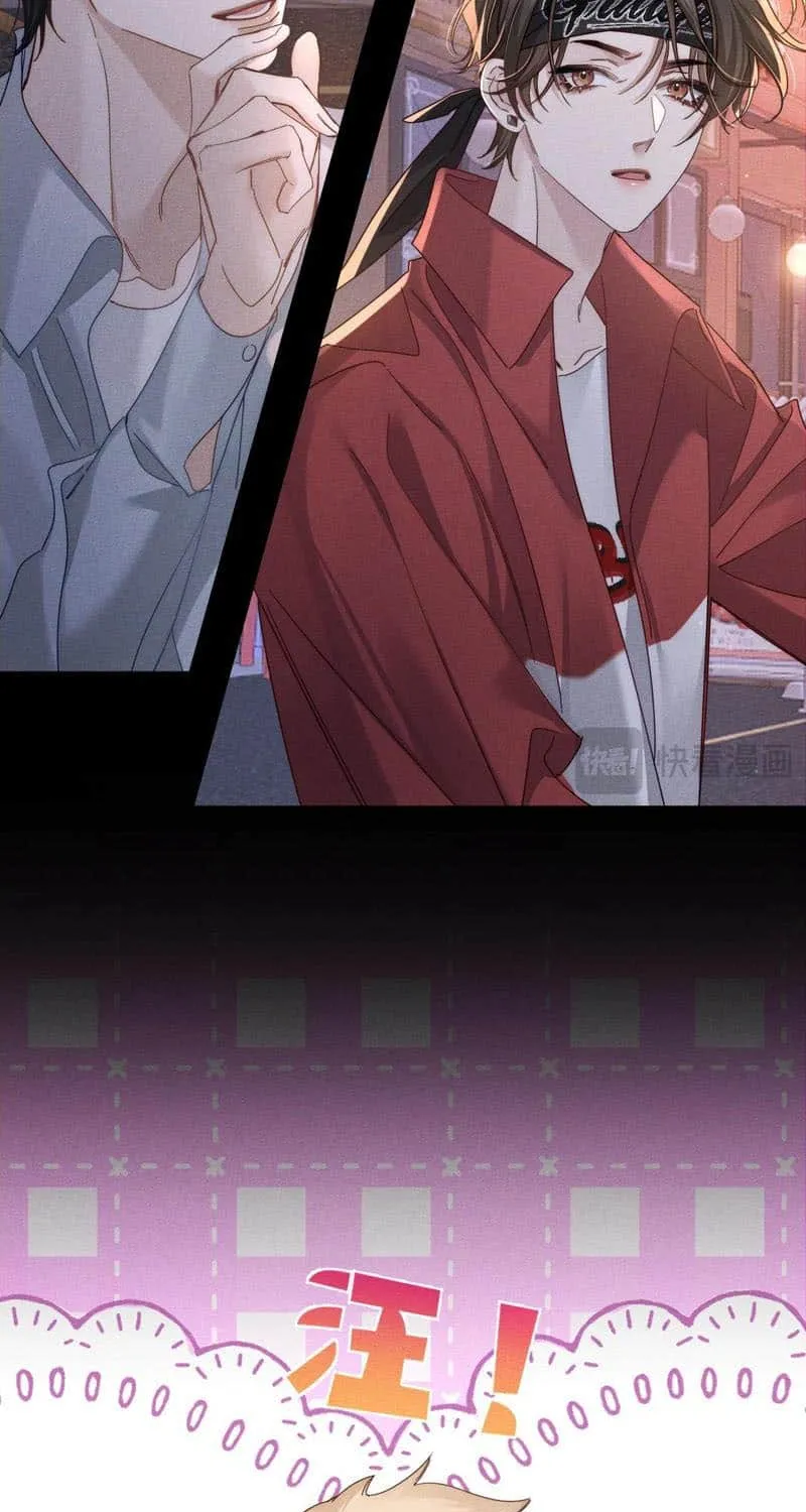 The Protagonist Just Wants To Falling In Love Chapter 178 page 27 - 