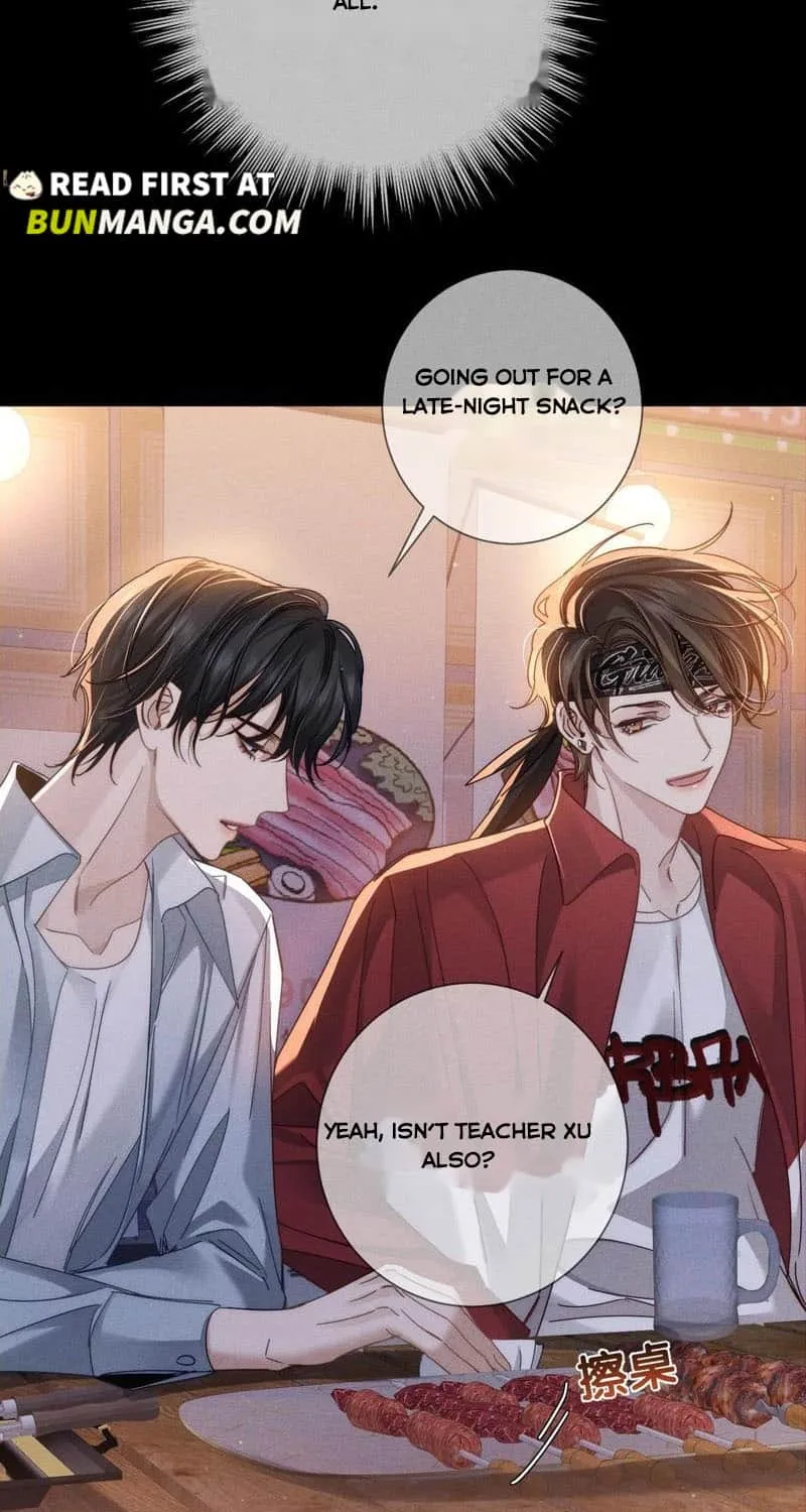 The Protagonist Just Wants To Falling In Love Chapter 178 page 5 - 