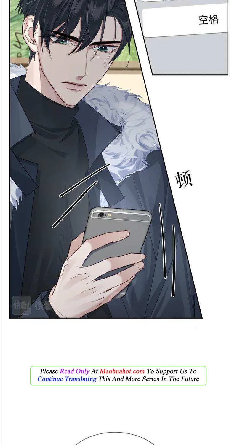 The Protagonist Just Wants To Falling In Love Chapter 18 page 28 - 