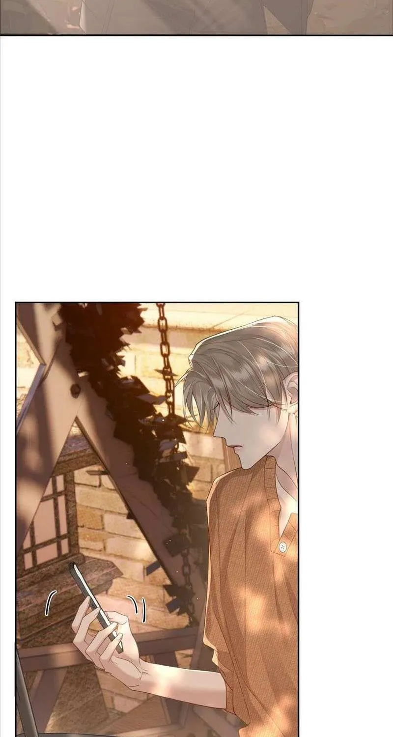 The Protagonist Just Wants To Falling In Love Chapter 18 page 5 - 