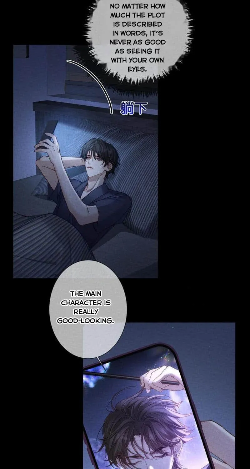 The Protagonist Just Wants To Falling In Love Chapter 180 page 11 - 
