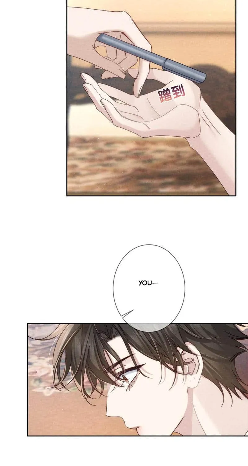 The Protagonist Just Wants To Falling In Love Chapter 180 page 18 - 
