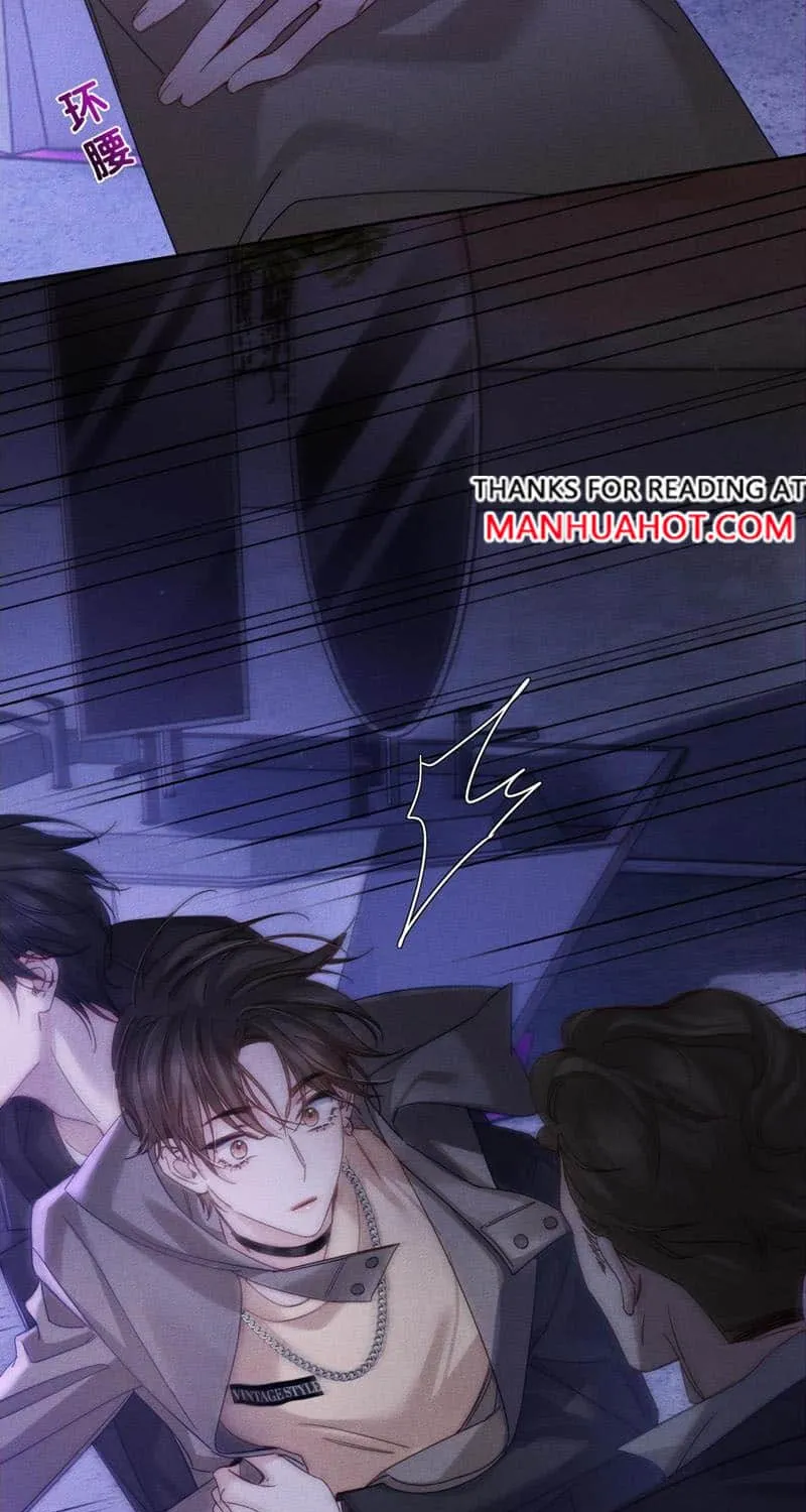 The Protagonist Just Wants To Falling In Love Chapter 180 page 29 - 