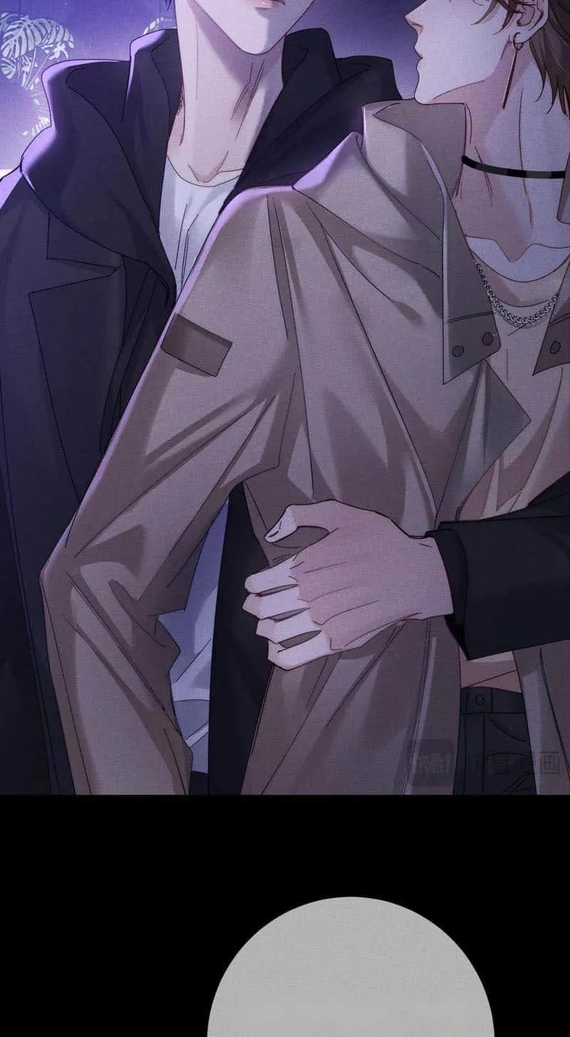 The Protagonist Just Wants To Falling In Love Chapter 180 page 31 - 