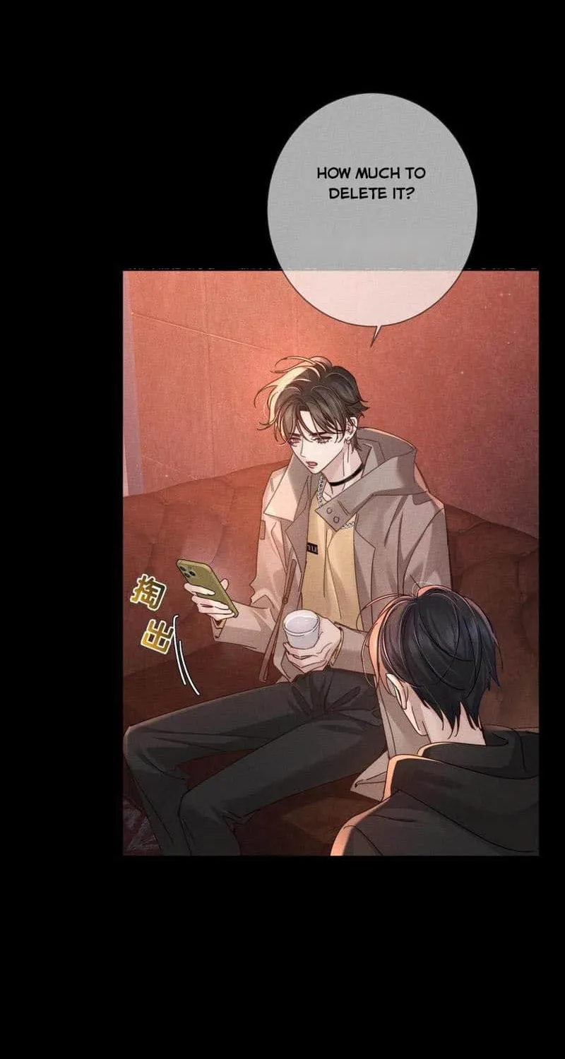 The Protagonist Just Wants To Falling In Love Chapter 181 page 18 - 