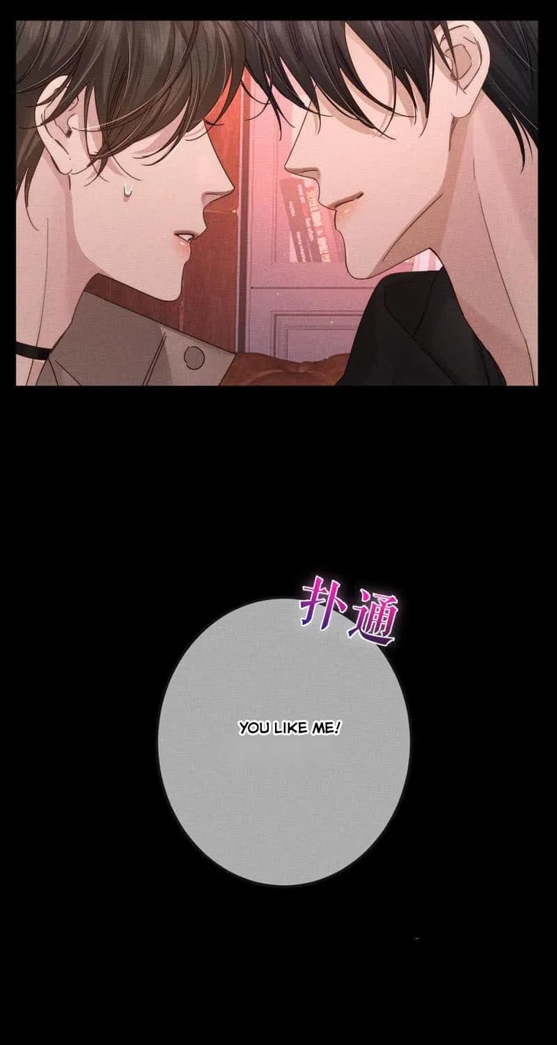 The Protagonist Just Wants To Falling In Love Chapter 181 page 28 - 