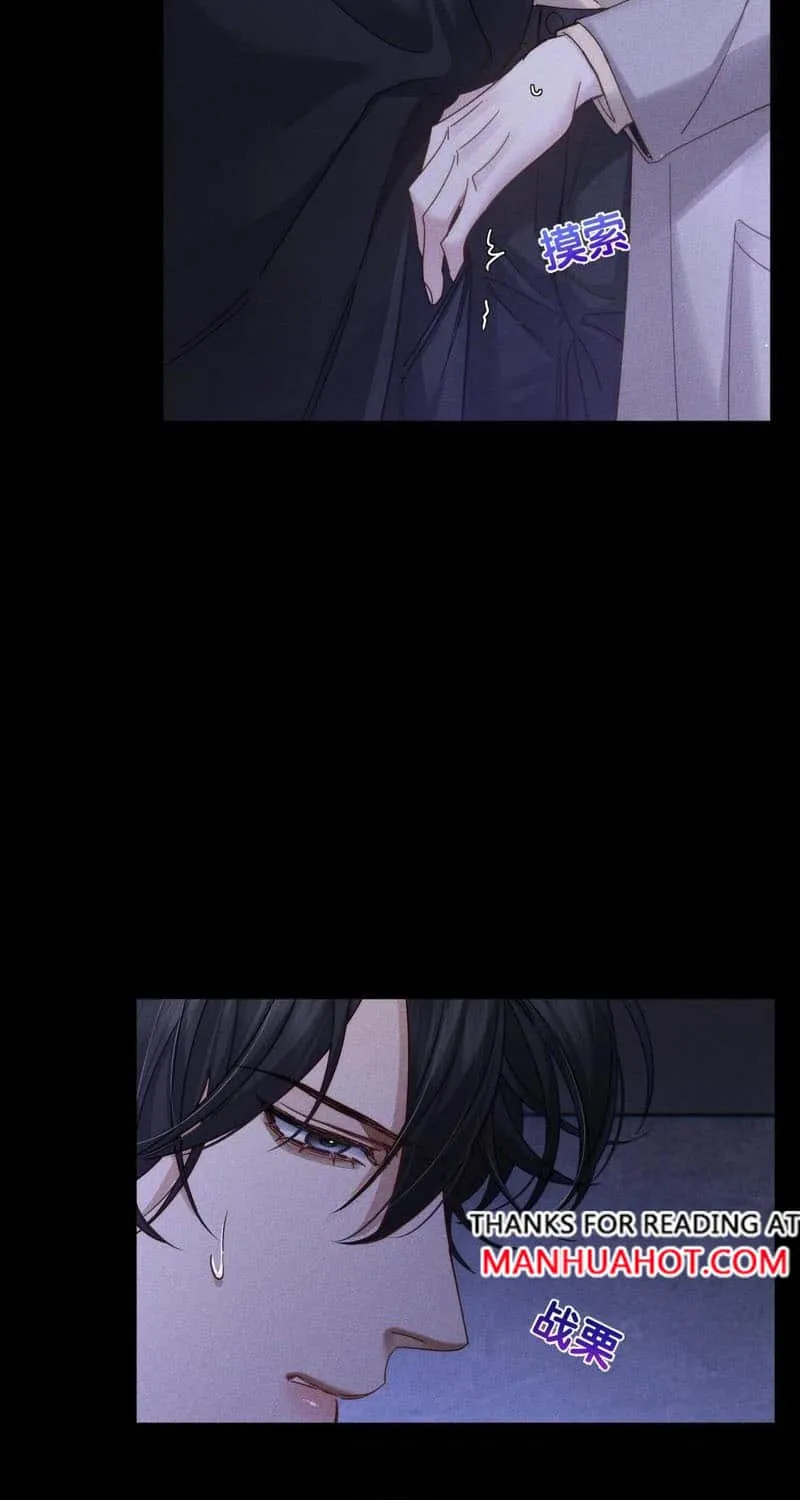The Protagonist Just Wants To Falling In Love Chapter 181 page 5 - 