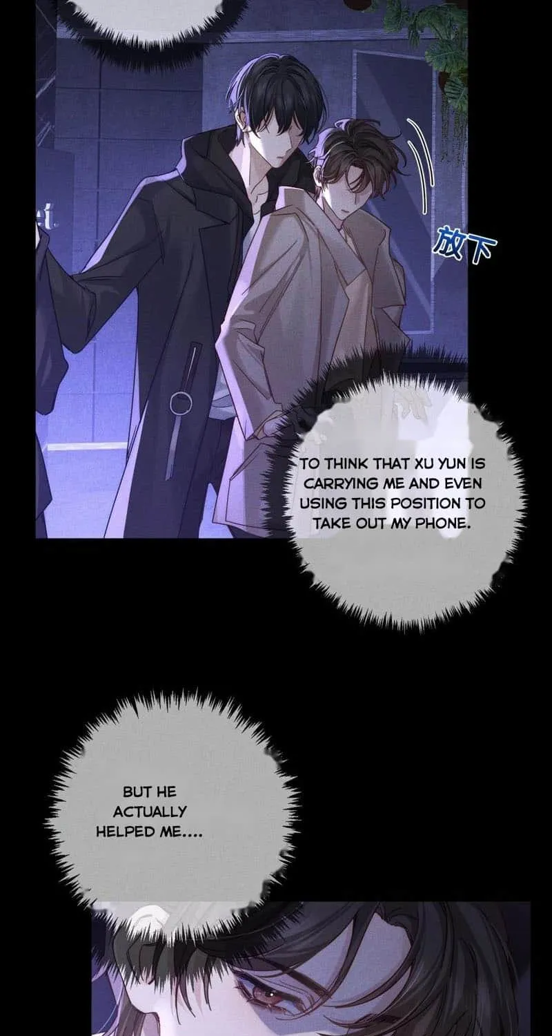 The Protagonist Just Wants To Falling In Love Chapter 181 page 7 - 