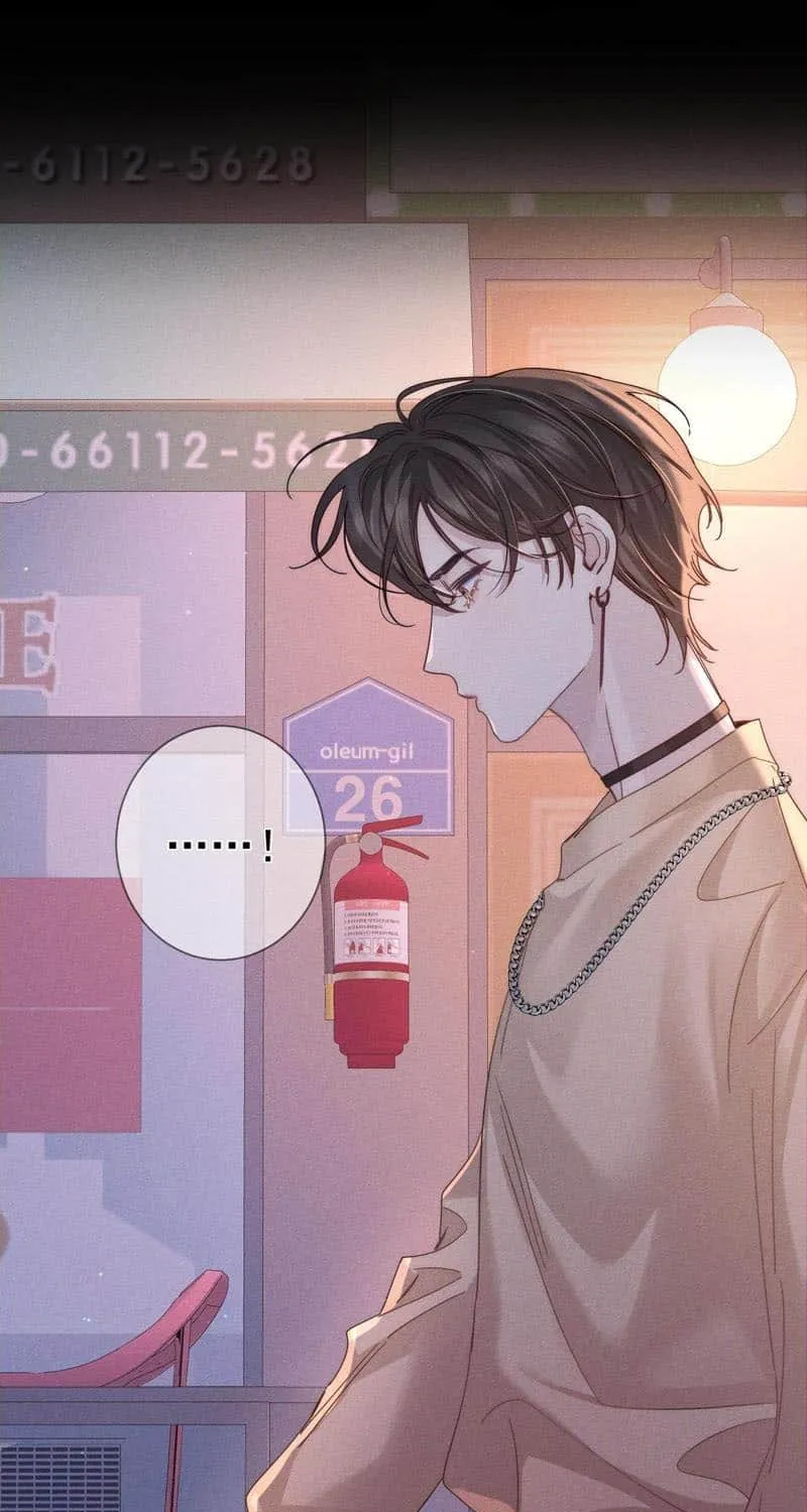 The Protagonist Just Wants To Falling In Love Chapter 182 page 18 - 