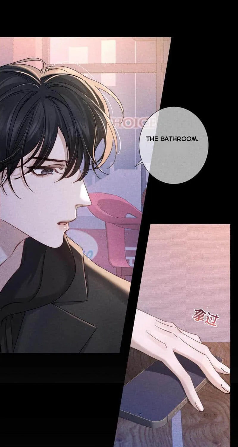 The Protagonist Just Wants To Falling In Love Chapter 182 page 21 - 