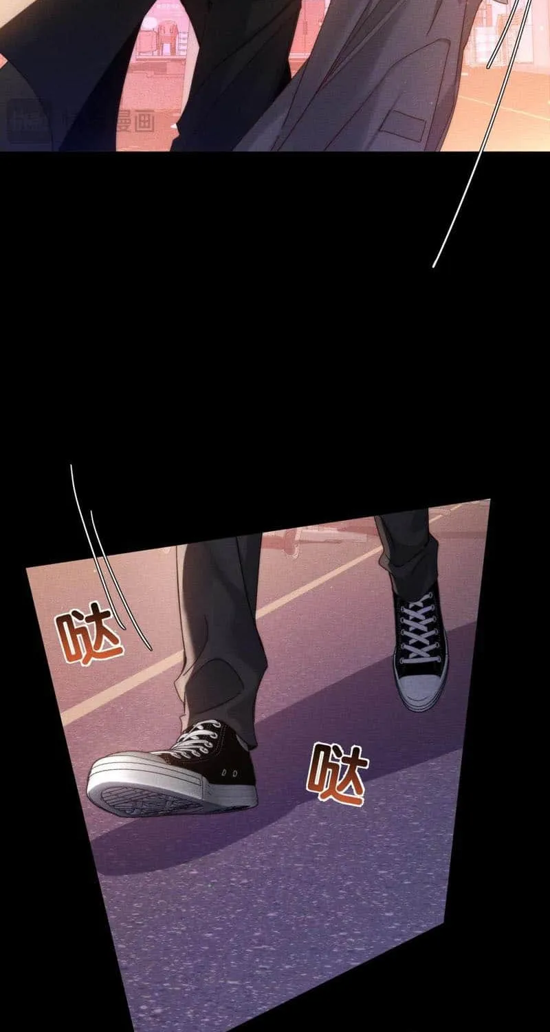 The Protagonist Just Wants To Falling In Love Chapter 182 page 23 - 