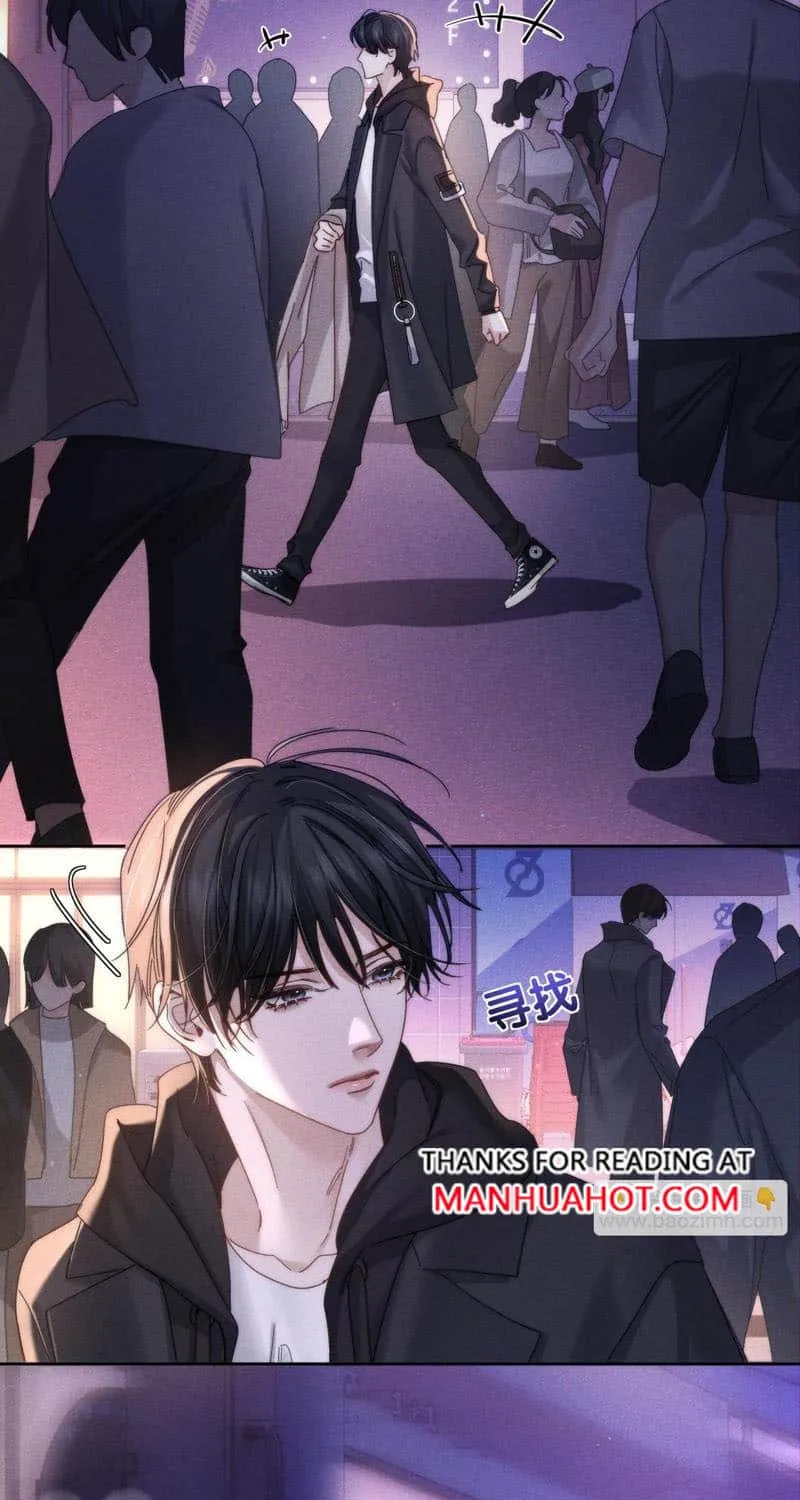 The Protagonist Just Wants To Falling In Love Chapter 182 page 26 - 