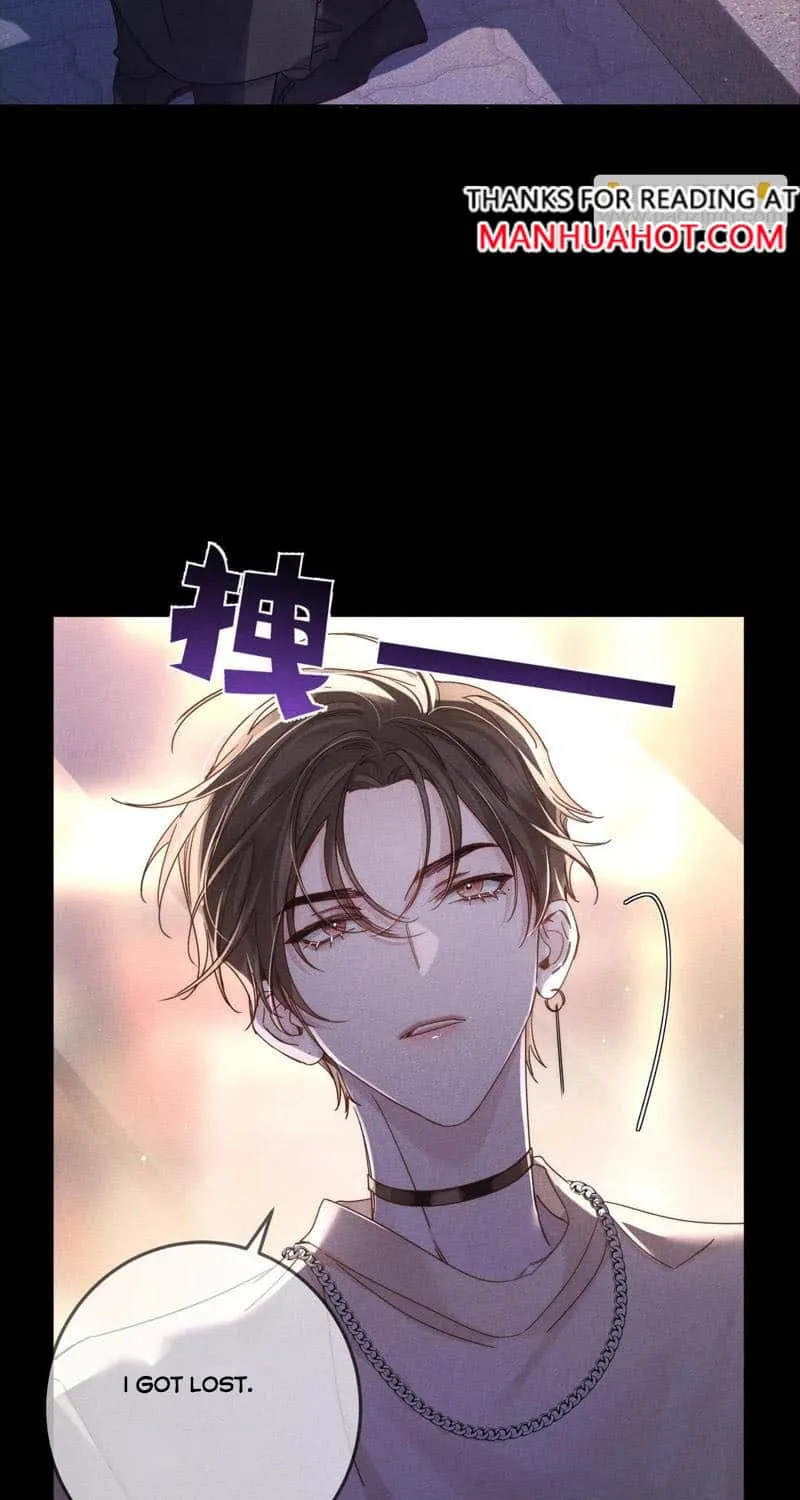 The Protagonist Just Wants To Falling In Love Chapter 182 page 30 - 
