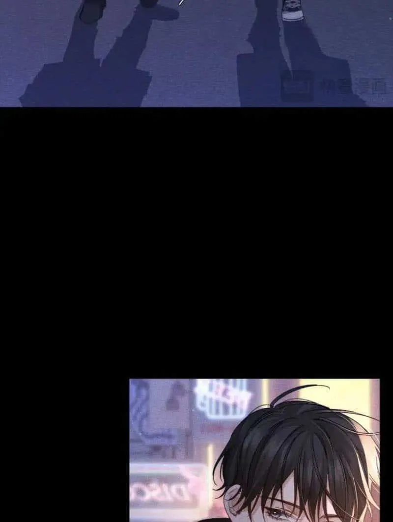 The Protagonist Just Wants To Falling In Love Chapter 183 page 12 - 