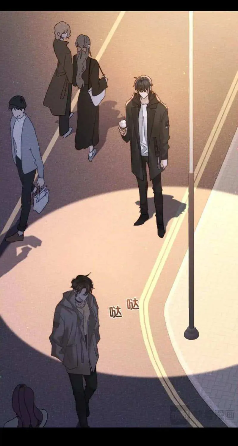 The Protagonist Just Wants To Falling In Love Chapter 183 page 24 - 
