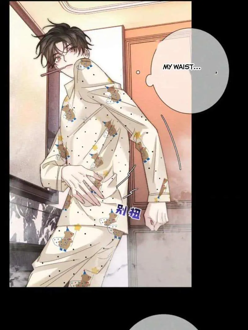The Protagonist Just Wants To Falling In Love Chapter 183 page 32 - 