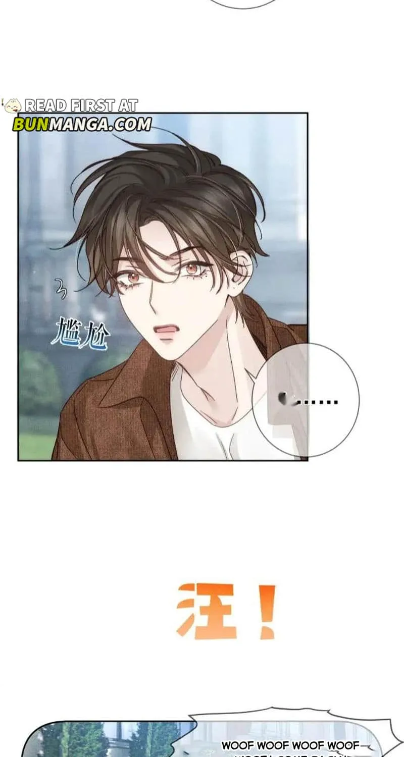 The Protagonist Just Wants To Falling In Love Chapter 184 page 4 - 