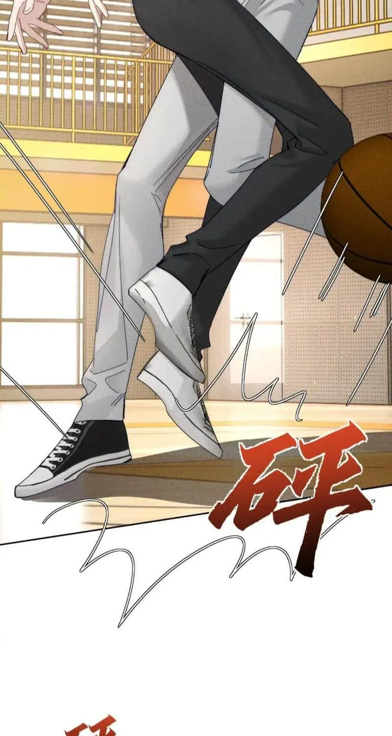 The Protagonist Just Wants To Falling In Love Chapter 184 page 33 - 